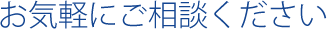 As[